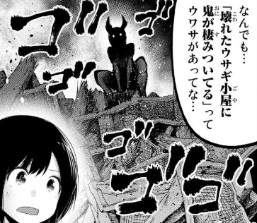 川柳少女3巻は無料の漫画村やzip Rarどこにも配信されてない 情報ジャック