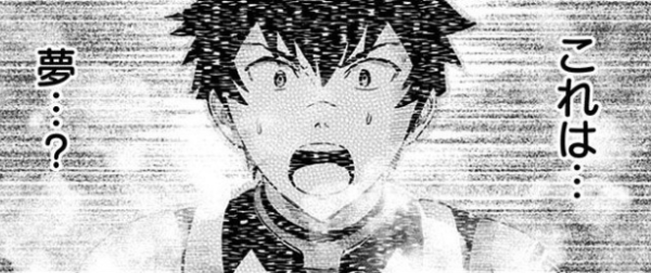 無料でダウンロード 彼方のアストラ 4巻 彼方のアストラ 4巻 ブラッククローバー アニメ画像